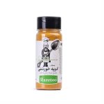 چاشنی خورشتی 80 گرمی - تصویر 3
